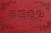 地毯激光刻花机的应用，激光雕花更时尚