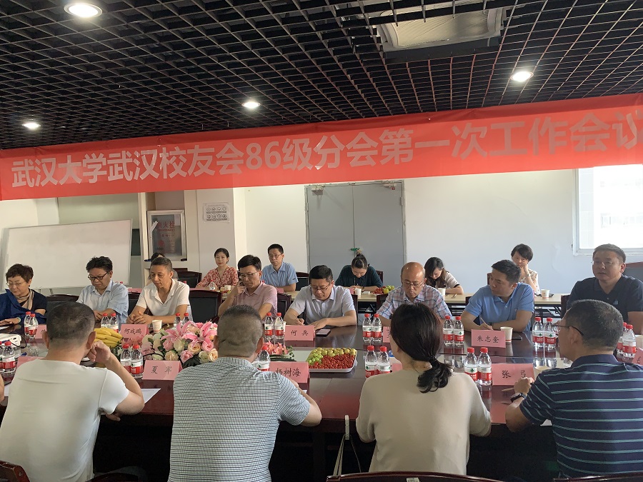 微信图片_20210913080648.jpg