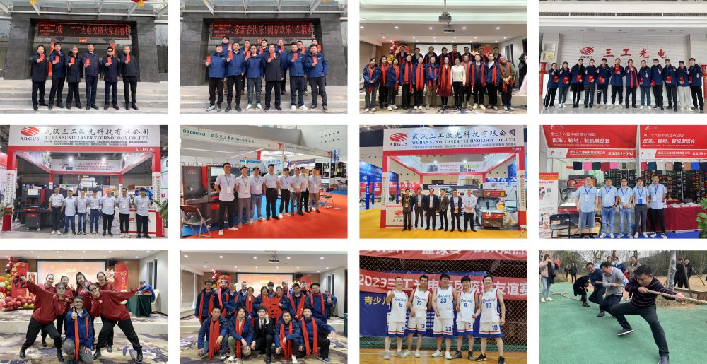 企业文化.jpg