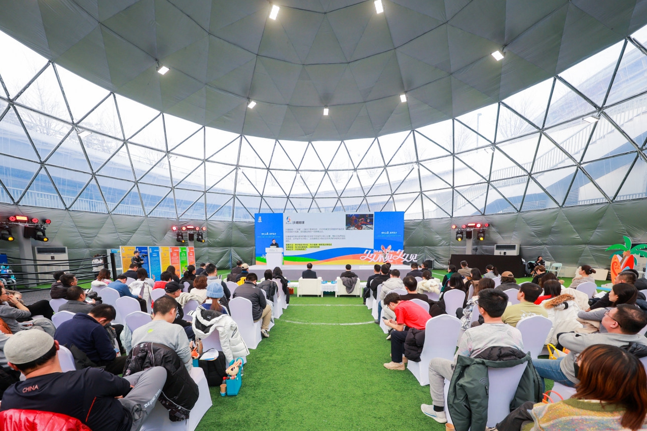 在京推介会透露：第六届