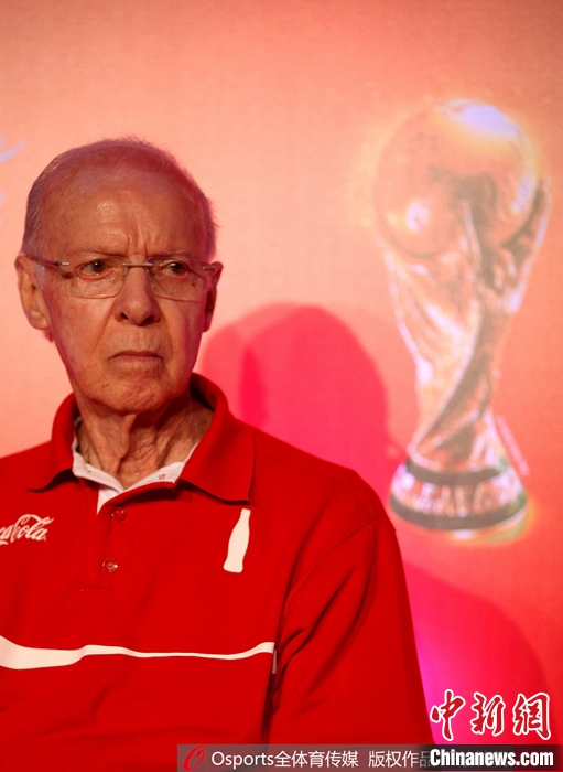 巴西足坛传奇扎加洛去世，四次夺得世界杯冠军
