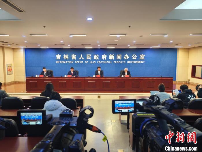 吉林北大湖滑雪度假区迎来三大国际冰雪赛事