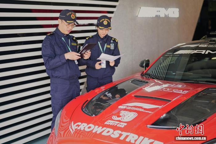 F1中国大奖赛物资转运进入倒计时 上海海关智慧