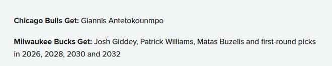 NBA调查雄鹿违反轮休政策 字母哥交易成定局