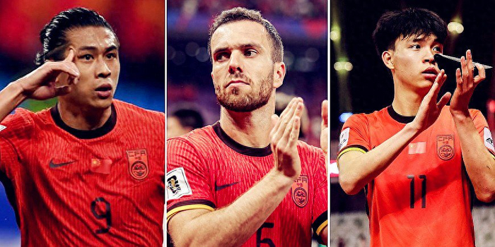 韦世豪首秀惊艳 邵佳一战术调整助力国足热身赛